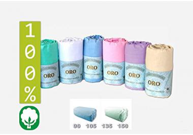 S&aacute;banas Ajustables