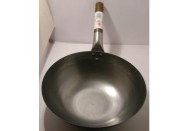 Wok